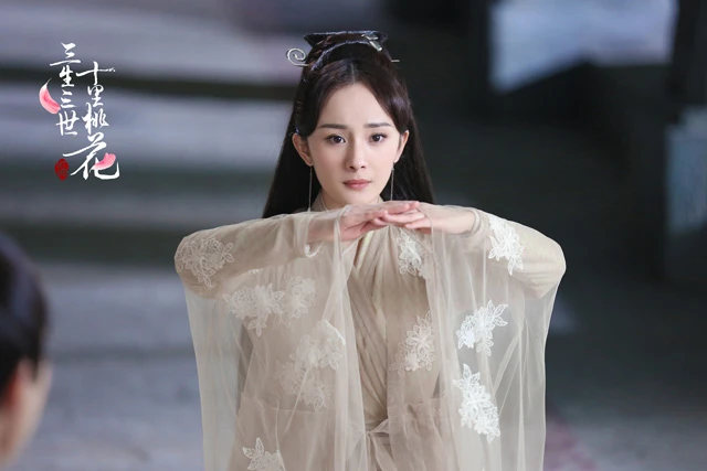 Yang Mi