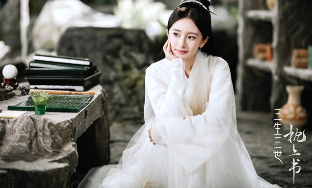 Yang Mi