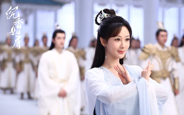 Yang Zi