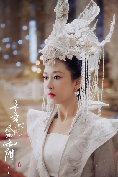 Yang Zi