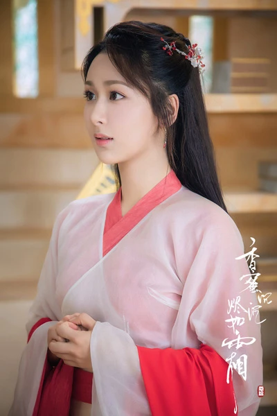 Yang Zi