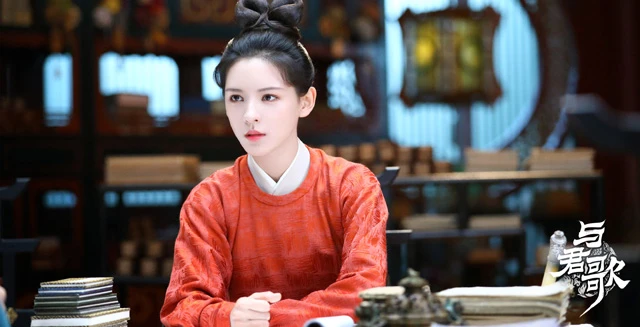 Zhang Yuxi
