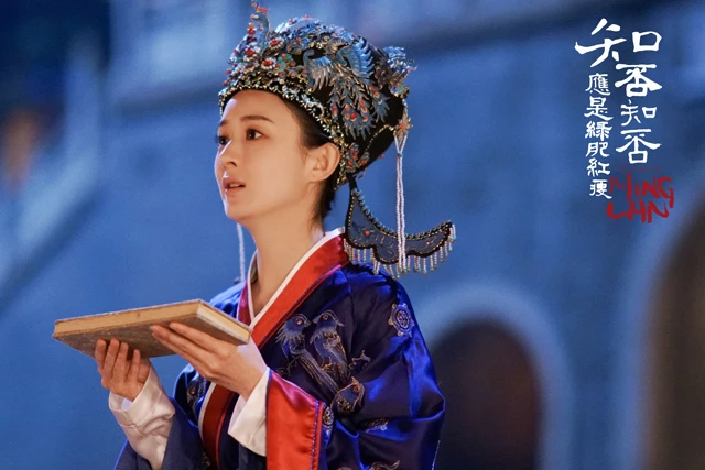 Zhao Liying