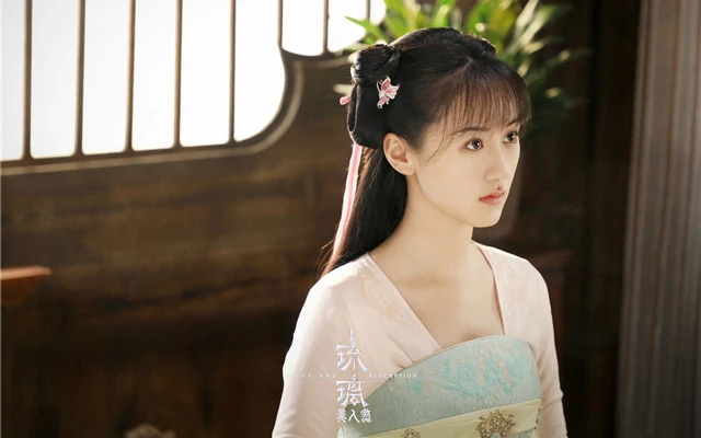 Crystal Yuan