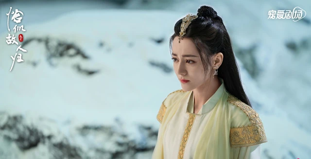 Dilraba Dilmurat