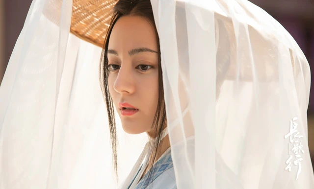 Dilraba Dilmurat