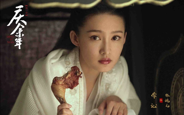 Li Qin