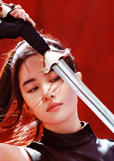 Crystal Liu