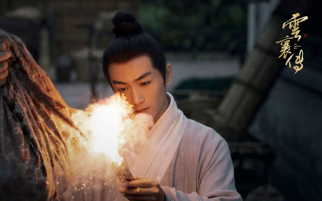 Top 19 Popular Male Actors in Chinese Costume Dramas 2