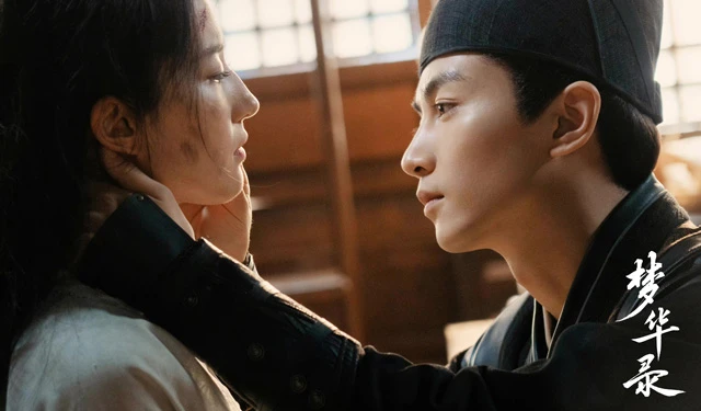 Top 19 Popular Male Actors in Chinese Costume Dramas 1