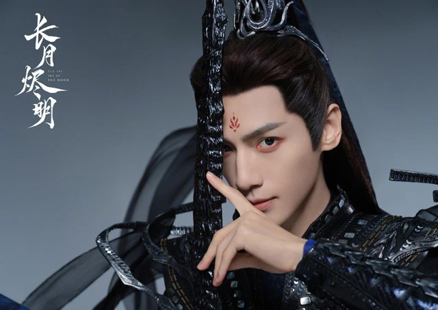 Top 19 Popular Male Actors in Chinese Costume Dramas 42