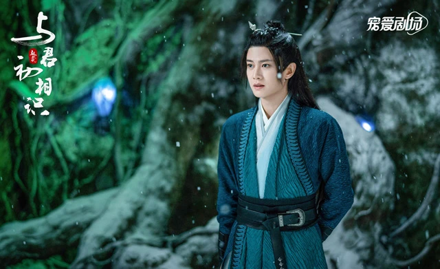 Top 19 Popular Male Actors in Chinese Costume Dramas 48