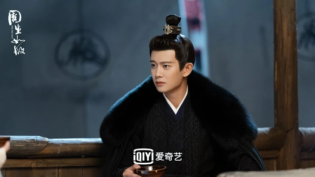 Top 19 Popular Male Actors in Chinese Costume Dramas 51