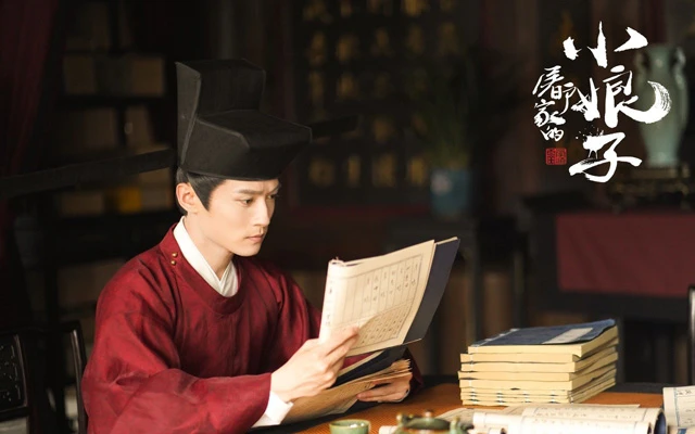 Top 19 Popular Male Actors in Chinese Costume Dramas 53