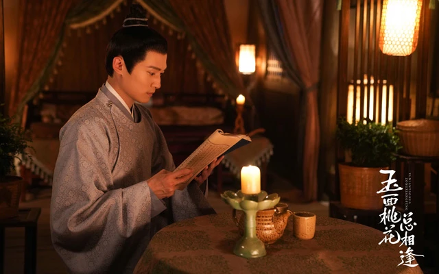 Top 19 Popular Male Actors in Chinese Costume Dramas 54