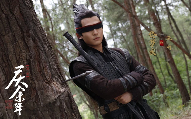Top 19 Popular Male Actors in Chinese Costume Dramas 55