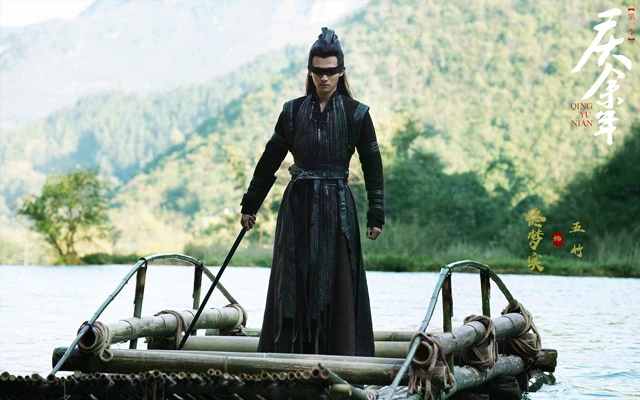 Top 19 Popular Male Actors in Chinese Costume Dramas 56
