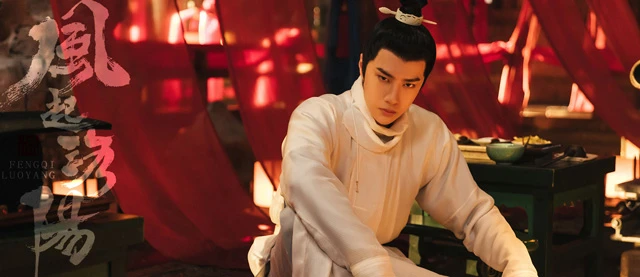 Top 19 Popular Male Actors in Chinese Costume Dramas 61