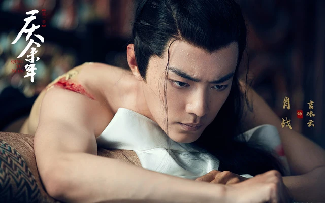 Top 19 Popular Male Actors in Chinese Costume Dramas 66
