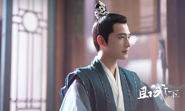 Top 19 Popular Male Actors in Chinese Costume Dramas 76