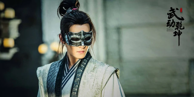 Top 19 Popular Male Actors in Chinese Costume Dramas 77