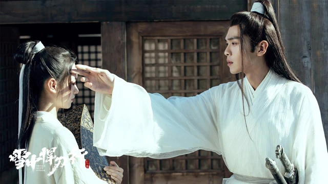 Top 19 Popular Male Actors in Chinese Costume Dramas 79