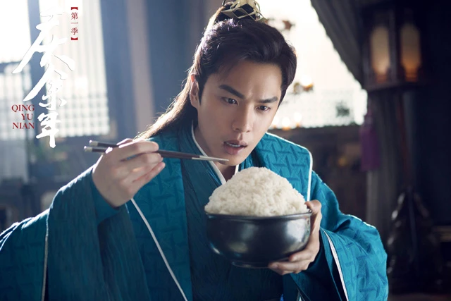 Top 19 Popular Male Actors in Chinese Costume Dramas 82