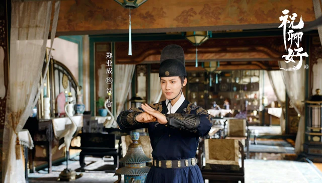 Top 19 Popular Male Actors in Chinese Costume Dramas 90