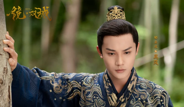 Top 19 Popular Male Actors in Chinese Costume Dramas 91
