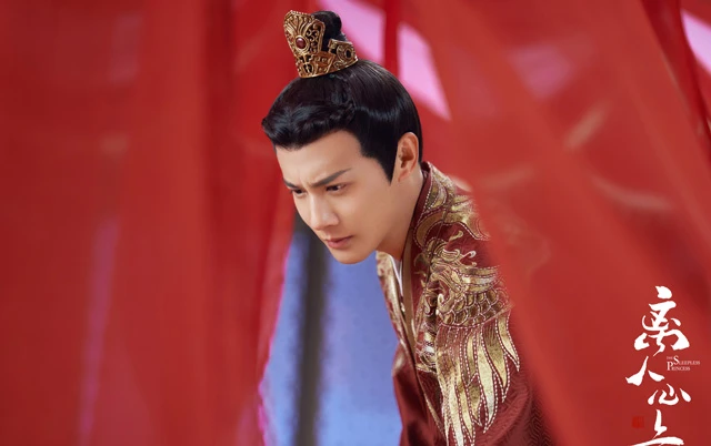 Top 19 Popular Male Actors in Chinese Costume Dramas 93