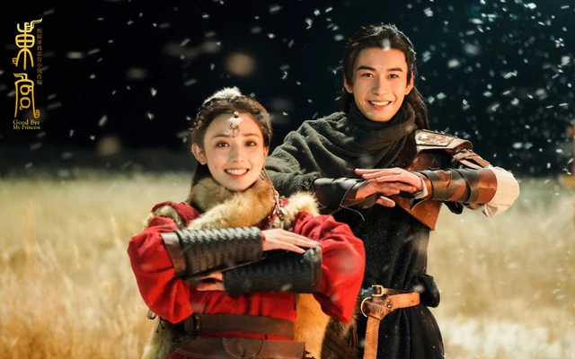 Top 19 Popular Male Actors in Chinese Costume Dramas 5