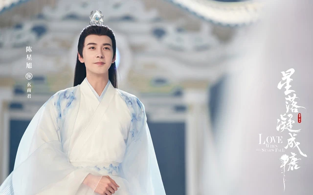 Top 19 Popular Male Actors in Chinese Costume Dramas 7