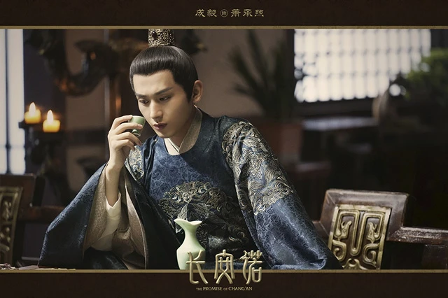 Top 19 Popular Male Actors in Chinese Costume Dramas 10