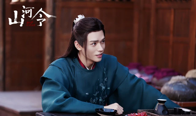 Top 19 Popular Male Actors in Chinese Costume Dramas 15