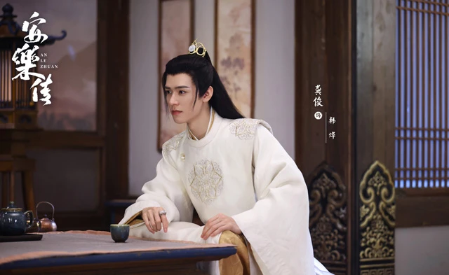 Top 19 Popular Male Actors in Chinese Costume Dramas 16