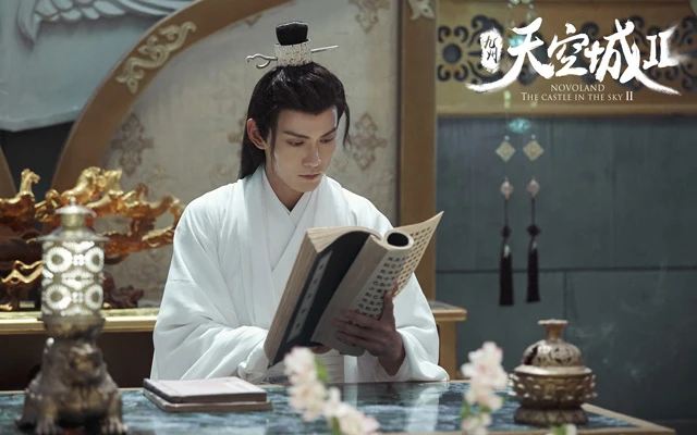Top 19 Popular Male Actors in Chinese Costume Dramas 20