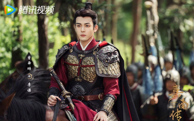 Top 19 Popular Male Actors in Chinese Costume Dramas 24