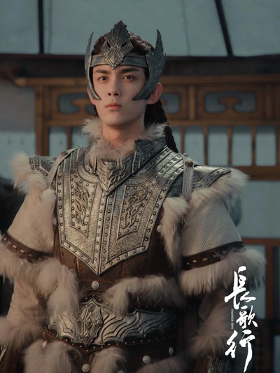 Top 19 Popular Male Actors in Chinese Costume Dramas 30