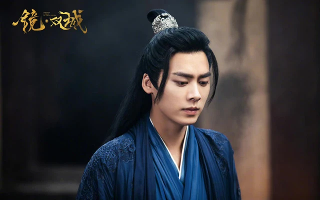 Top 19 Popular Male Actors in Chinese Costume Dramas 37