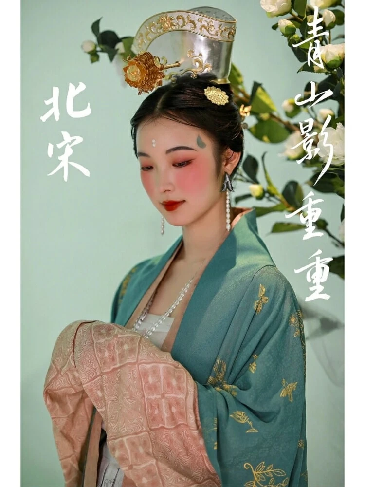 Ling — Community Archive 1214