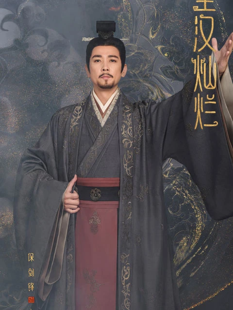 3 Highlight of the New Cdrama Love Like the Galaxy That Worth Watching 10