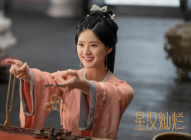 3 Highlight of the New Cdrama Love Like the Galaxy That Worth Watching 29