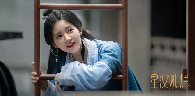 3 Highlight of the New Cdrama Love Like the Galaxy That Worth Watching 33