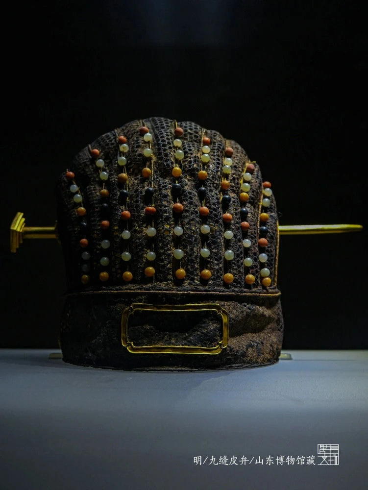 YOLO — Community Archive 208