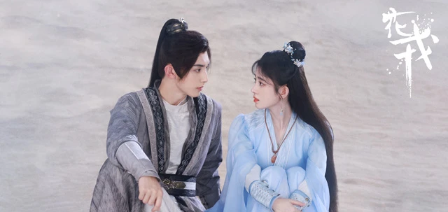 2022 Upcoming Chinese Wuxia & Xianxia Drama List