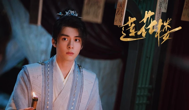 2022 Upcoming Chinese Wuxia & Xianxia Drama List