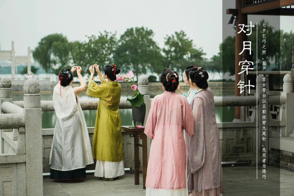 Ling — Community Archive 1232