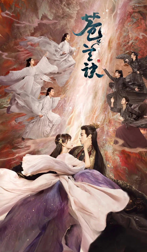 Love Between Fairy and Devil - Must Watch Fantasy Cdrama in August 2