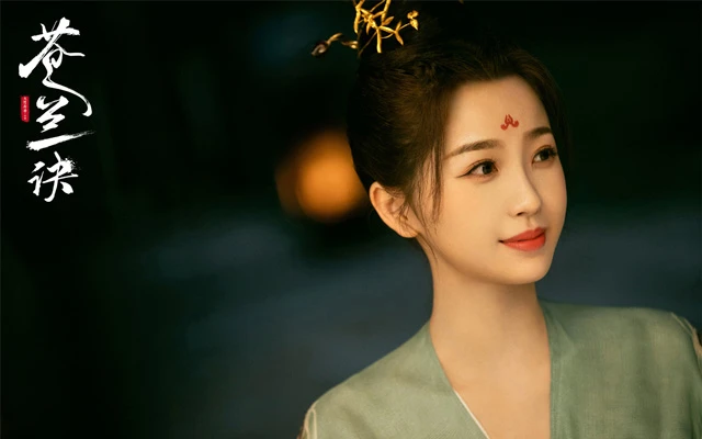 Love Between Fairy and Devil - Must Watch Fantasy Cdrama in August 3