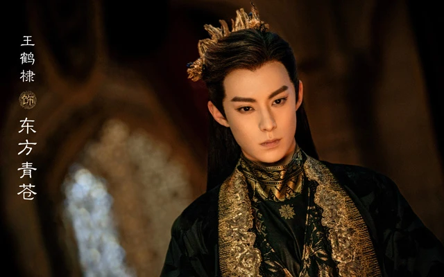 Love Between Fairy and Devil - Must Watch Fantasy Cdrama in August 4
